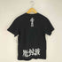 ユナイテッドアスレ UNITED ATHLE ダイブ フォー フリーダム 魔封波 両面 バンドプリントTシャツ バンT メンズ JPN:M
