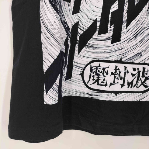 ユナイテッドアスレ UNITED ATHLE ダイブ フォー フリーダム 魔封波 両面 バンドプリントTシャツ バンT メンズ JPN:M
