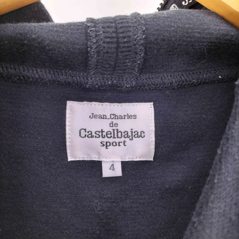 カステルバジャック CASTELBAJAC 両面 刺繍 フルジップ ノースリーブ パーカー Y2K レディース 4