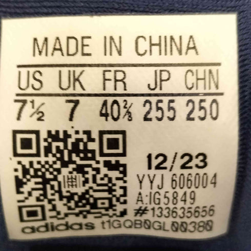 アディダス adidas スーパーノヴァ ソリューション ランニング メンズ JPN:25.5