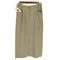 イタリヤ 伊太利屋 アニマル柄 センター スリット ストレッチ スカート レディース 13