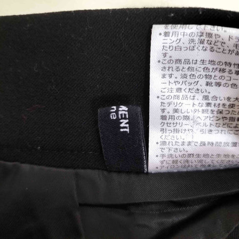 ベースメントオンライン BASEMENT ONLINE ハイウエスト スカート ショートパンツ レディース JPN:XS