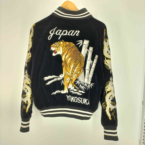 Japan Yokosuka タイガー 刺繍 別珍 スカジャン メンズ