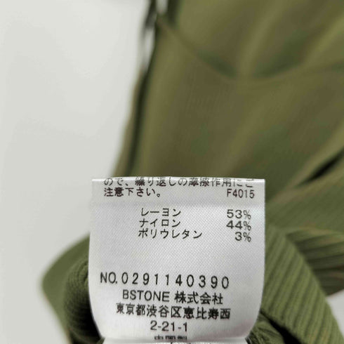 アメリ AMERI MEDI OVERLAP AND PEEK KNIT レディース