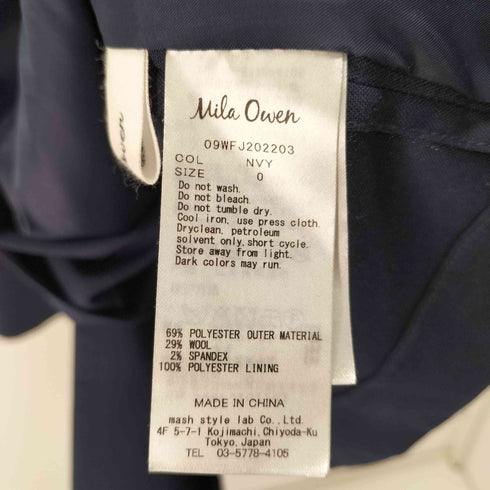 ミラオーウェン Mila Owen 金ボタン テーラードジャケット レディース JPN:0