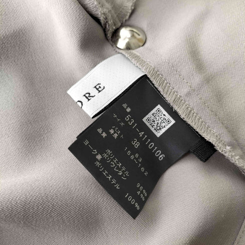 アドーア ADORE 23AW ドライタッチジョーゼットブラウス レディース JPN:38