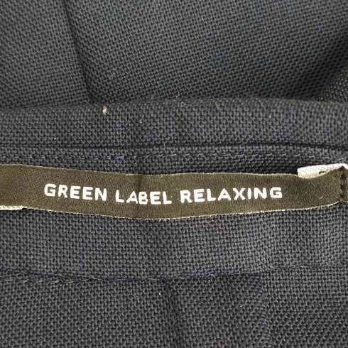 グリーンレーベルリラクシング GREEN LABEL RELAXING 金ボタン 紺ブレ メンズ JPN:M