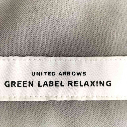 グリーンレーベルリラクシング GREEN LABEL RELAXING W メランジ アジャスター スリム ノープリーツ スラックス メンズ JPN:L