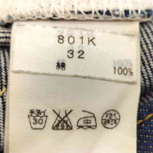 Franklin Tailored Tokyo Zubon TAPERED 801K デニム テーパード パンツ メンズ 32