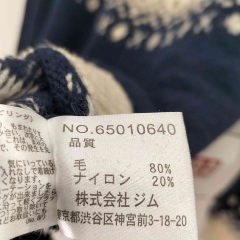ジム gim 7G ラムナイロンシャギードッグノルディック クルーネックセーター メンズ import:S
