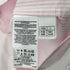 ブルックスブラザーズ BROOKS BROTHERS ボタンダウンL/Sストライプシャツ メンズ JPN:L
