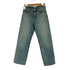 ヤヌーク YANUK Low Rise Trick Denim ボーイズストレート LEA レディース 24