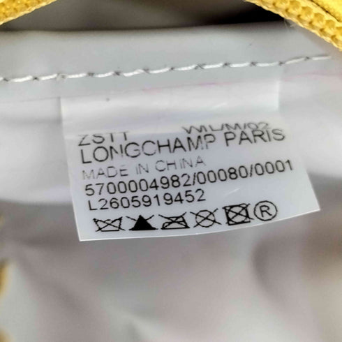 ロンシャン LONGCHAMP Le Pliage Club Green Medium Shoulder Bag レディース