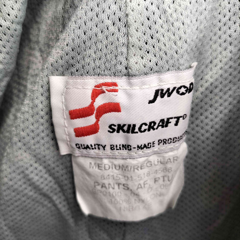 スキルクラフト skilcraft ナイロンパンツ パイピング リフレクター メンズ M REG