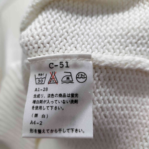 ポロバイラルフローレン Polo by RALPH LAUREN ポニー刺繍 COTTON クルーネックニット メンズ import:M