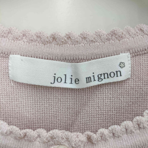 jolie mignon ふくれオーガンジー使い ハーフミラノリブ編み 7分袖カーディガン レディース 40