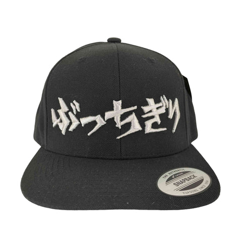ブエナビスタ BUENA VISTA ぶっちぎりBV CAP メンズ FREE