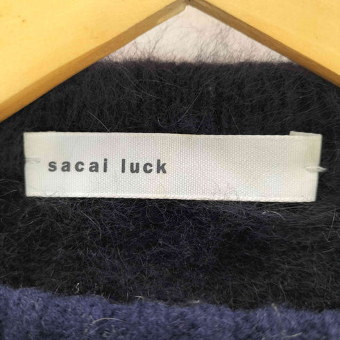 サカイラック sacai luck 14AW アンゴラドッキング ケーブルニット レディース JPN:1