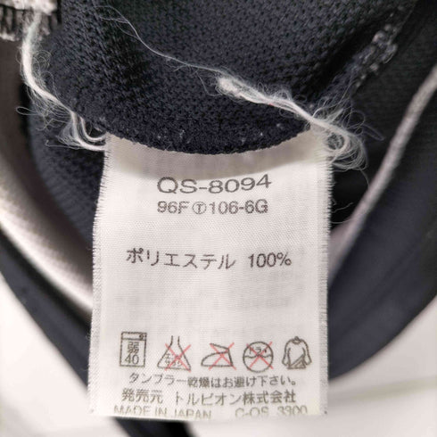 ルコック スポルティフ le coq sportif ロゴプリントハーフジッププルオーバー メンズ JPN:L