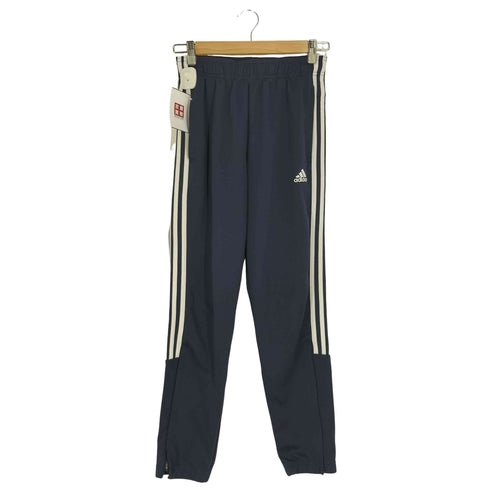 アディダス adidas MUSTHAVES TEAM SPORTS マストハブス チーム スポーツ トラックパンツ メンズ M