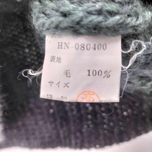 コムデギャルソンオム COMME des GARCONS HOMME 80s デカオム ウール100% パフスリーブニット メンズ