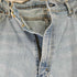 リーバイス Levis 505デニムパンツ メンズ 40/32