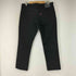 リーバイス Levis 511 WHITE STRETCH SLIM FIT JEANS メンズ 36/32