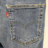 リーバイス Levis 513 ジップフライデニムパンツ メンズ W30 L32