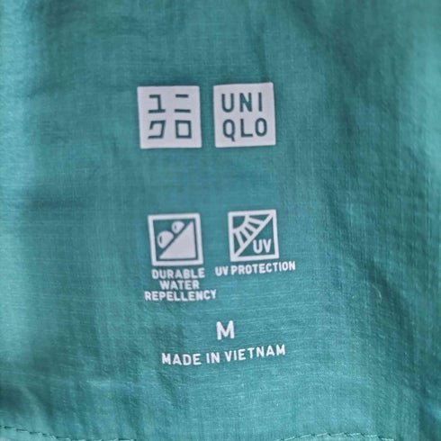 ユニクロ UNIQLO ポケッタブルUVカットパーカ(3Dカット) メンズ JPN:M
