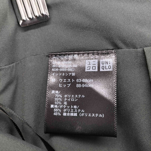 ユニクロ UNIQLO 24AW WOMEN ツイードスコート レディース JPN:M