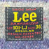 リー Lee 101-LJ STORM RIDER ALASKAN LINING 50's 復刻モデル アラスカン ライニング メンズ 36