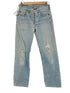 リーバイス Levis 501 ボタン裏524 MADE IN USA デニムパンツ メンズ
