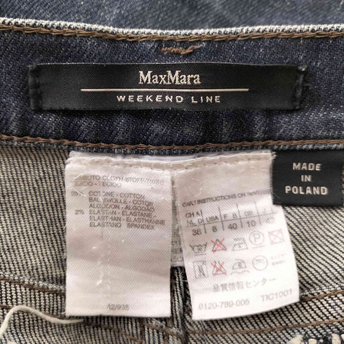ウィークエンドマックスマーラ Weekend Max Mara Y2K ポケットデザイン フレア デニムパンツ メンズ 42