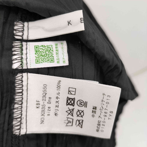 ケイビーエフ KBF 2023SS ランダムプリーツシャーリングチュニック レディース ONE SIZE