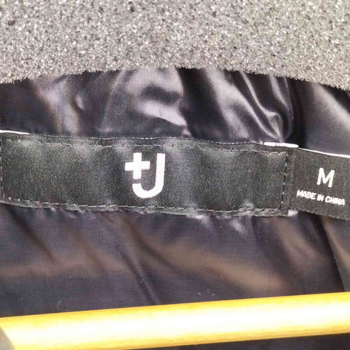 ユニクロプラスジェイ UNIQLO+J ハイブリッドダウンオーバーサイズパーカー メンズ JPN:M