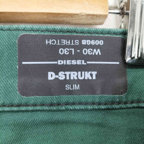 ディーゼル DIESEL D-STRUKT-SP9 メンズ W30L30