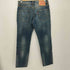 リーバイス Levis 511ストレッチ 防寒サーモクール スリム テーパード メンズ W29 L32