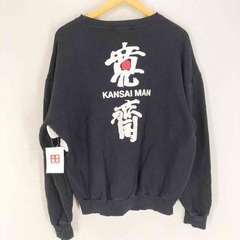 カンサイマン KANSAI MAN 80~90S バックロゴスウェット メンズ