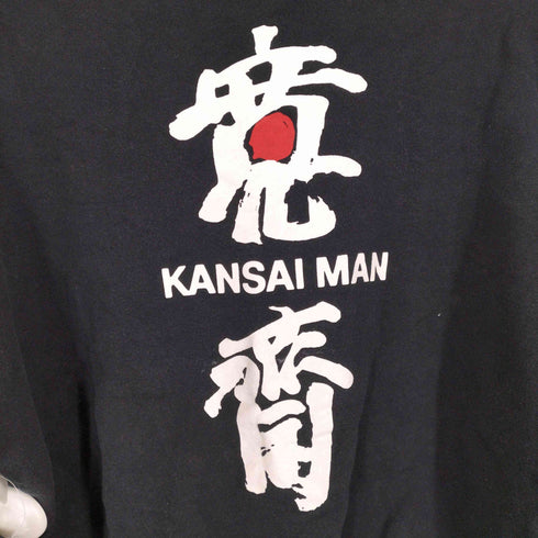 カンサイマン KANSAI MAN 80~90S バックロゴスウェット メンズ