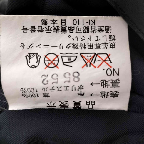 カウレザー タイト スカート レディース 9号 63