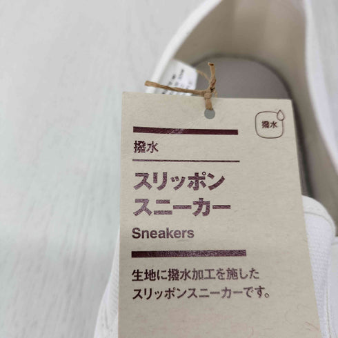 ムジルシリョウヒン 無印良品 撥水 スリッポンスニーカー メンズ JPN:27