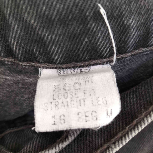 リーバイス Levis 560 ボタン裏379 後染め ブラックデニムパンツ メンズ