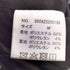 リップサービス LIP SERVICE 22AW ClassicalDollクロップドジャケット レディース M
