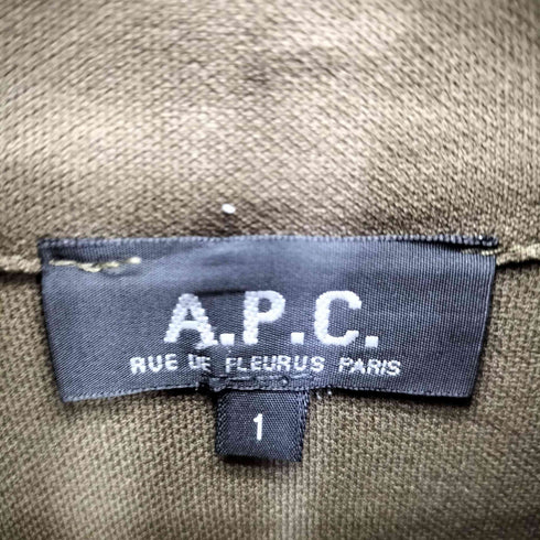 アーペーセー A.P.C. ジップアップトラックジャケット メンズ JPN:1