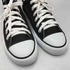 コンバース CONVERSE NEXTAR110 HI ネクスタ― ハイカット スニーカー メンズ JPN:27