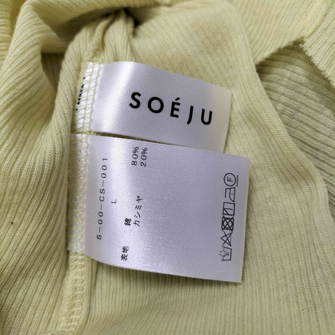 ソージュ SOEJU カシミヤ混 タートルネック カットソー レディース JPN:L