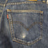 リーバイス Levis 506 ワイドデニムパンツ メンズ W31L34