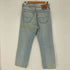 リーバイス Levis USA製 515 00515-7417 メンズ 32×34