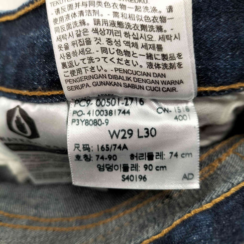 リーバイス Levis 501 ボタンフライ ストレートデニム メンズ W29 L30