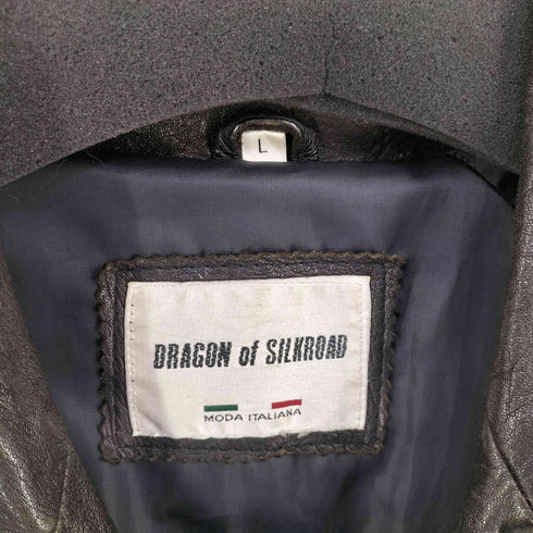 DRAGON of SILKROAD 仔羊革 ダブルブレスト ラムレザージャケット メンズ import:L